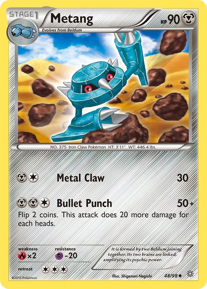 Image for Metang (48/98) (AOR) - Pokemon