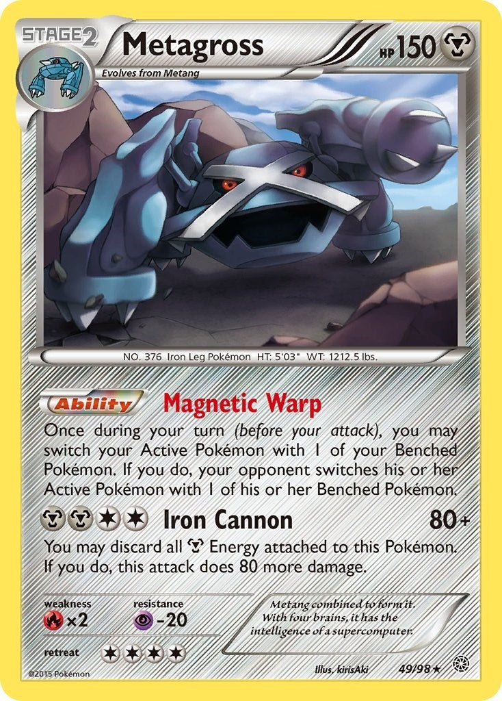 Image for Metagross (49) (49/98) (AOR) - Pokemon