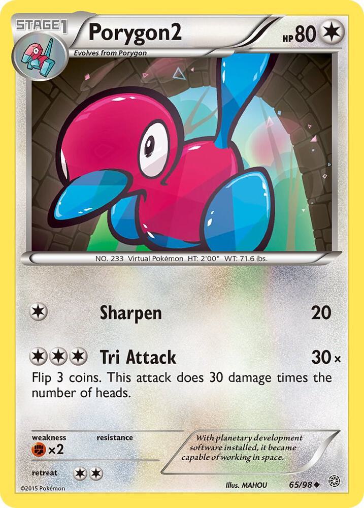 Image for Porygon2 (65/98) (AOR) - Pokemon