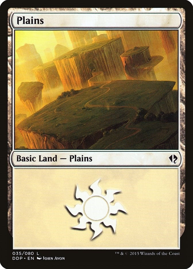 Image for Plains (035) (35) - Magic: The Gathering