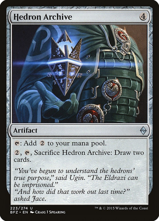 Image for Hedron Archive (223) - Magic: The Gathering