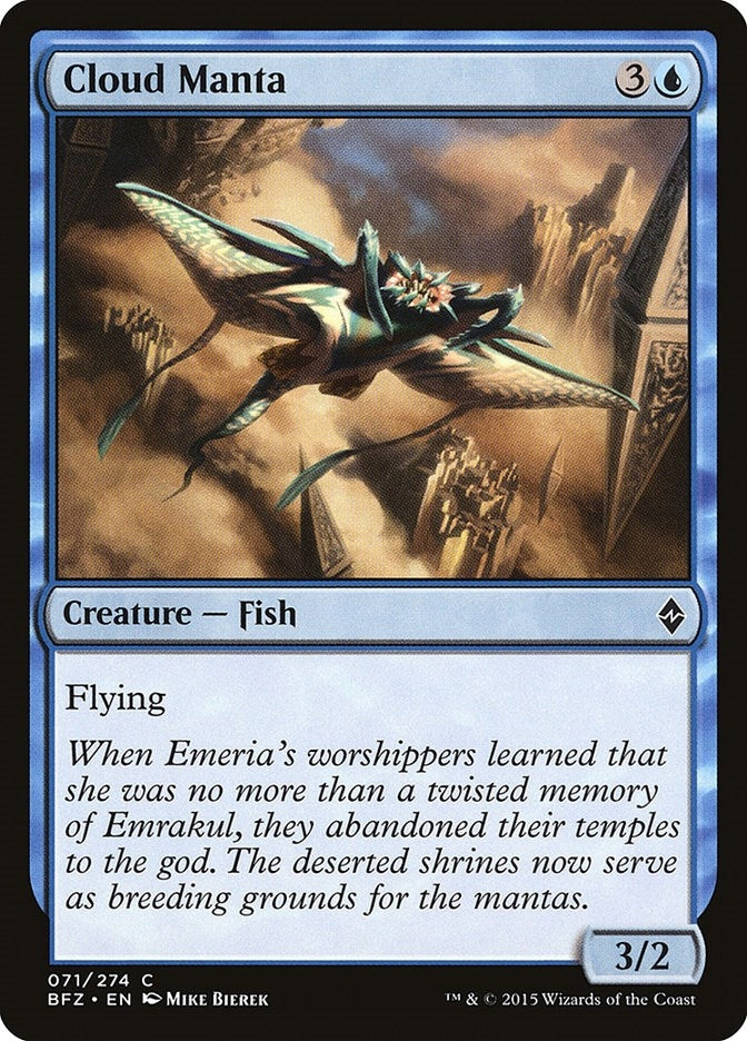Image for Cloud Manta (71) - Magic: The Gathering