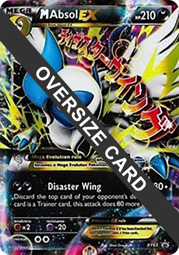 Image for M Absol EX - XY63 (XY63) (PR) - Pokemon