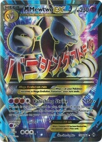 Image for M Mewtwo EX (159 Full Art) (159/162) (BKT) - Pokemon