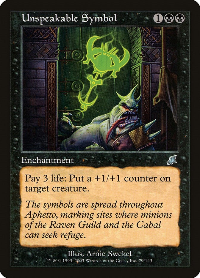 Image for Unspeakable Symbol (79) - Magic: The Gathering