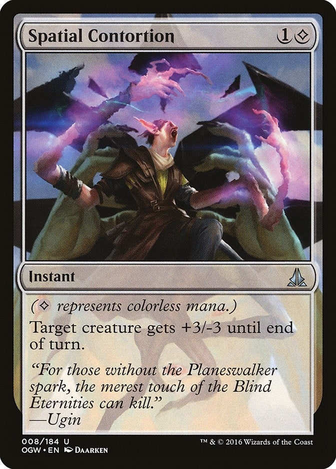 Image for Spatial Contortion (8) - Magic: The Gathering