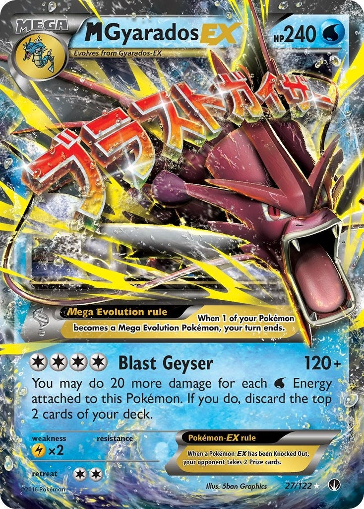 Image for M Gyarados EX (27/122) (BKP) - Pokemon