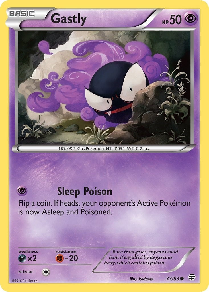 Image for Gastly (33/83) (GEN) - Pokemon