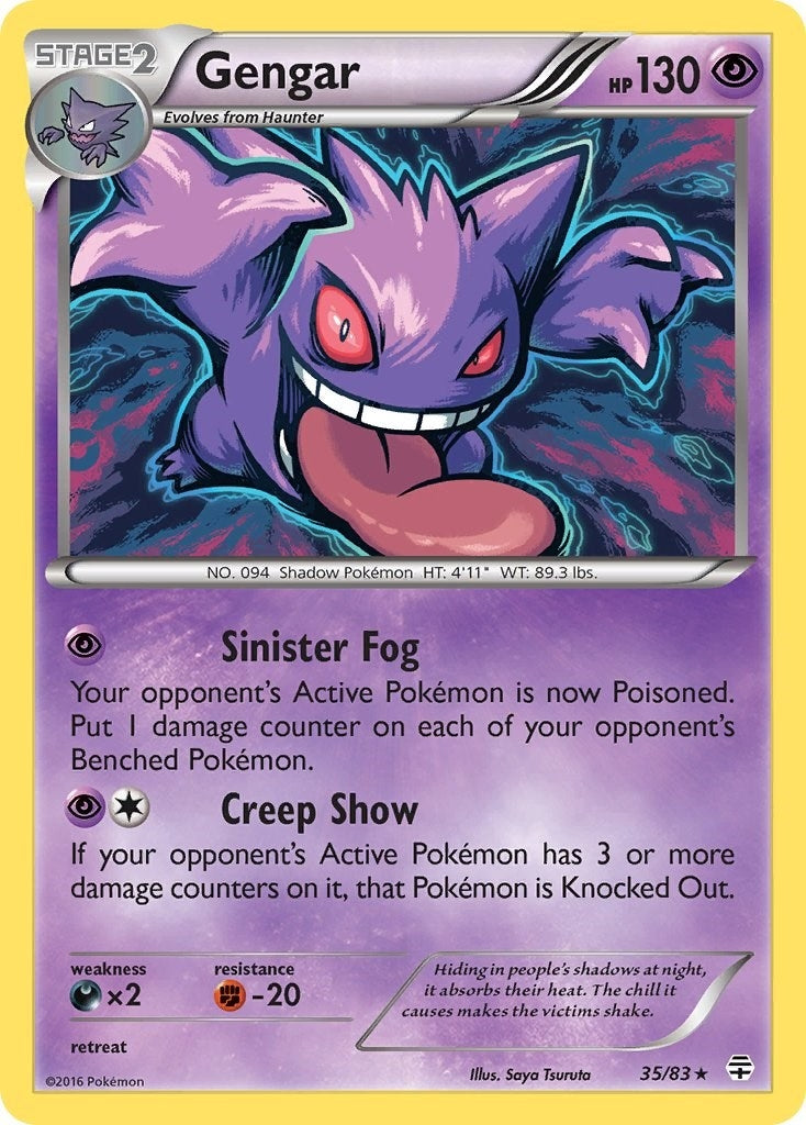 Image for Gengar (35/83) (GEN) - Pokemon