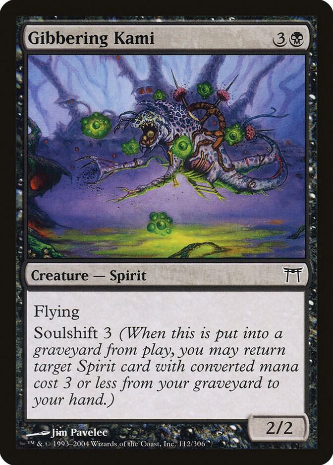 Image for Gibbering Kami (112) - Magic: The Gathering