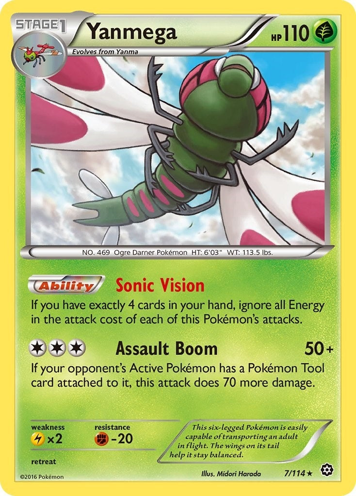 Image for Yanmega (7/114) (STS) - Pokemon