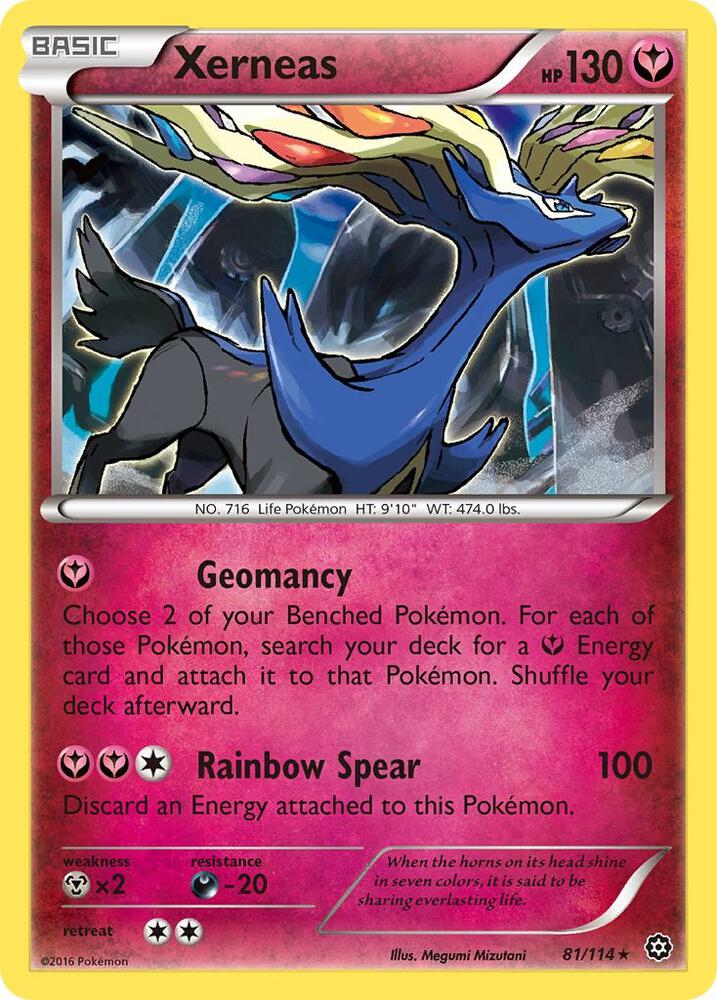 Image for Xerneas (81/114) (STS) - Pokemon