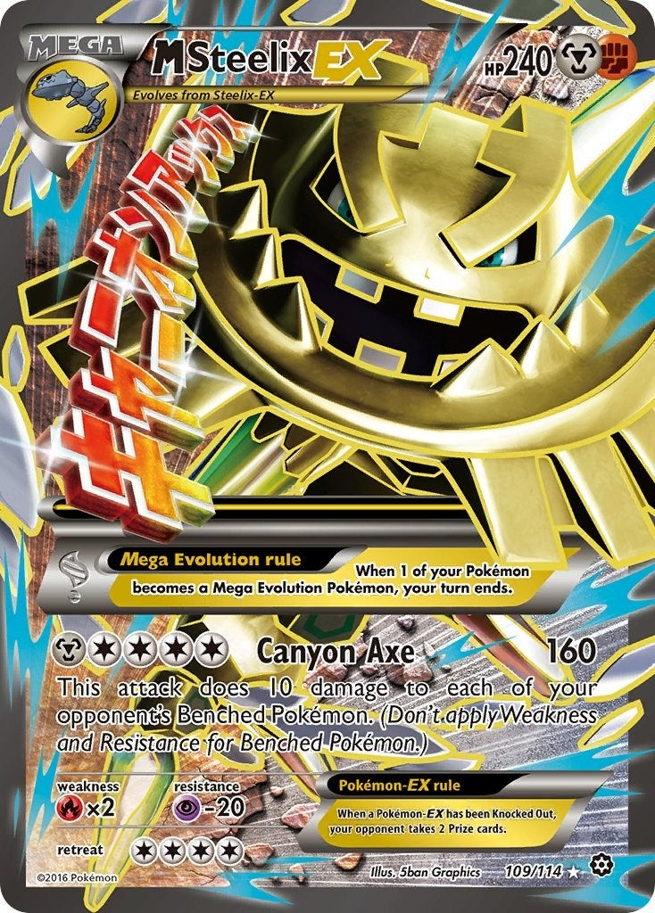 Image for M Steelix EX (Full Art) (109/114) (STS) - Pokemon