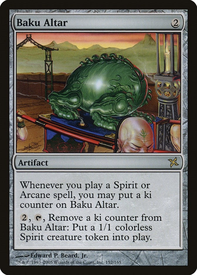Image for Baku Altar (152) - Magic: The Gathering