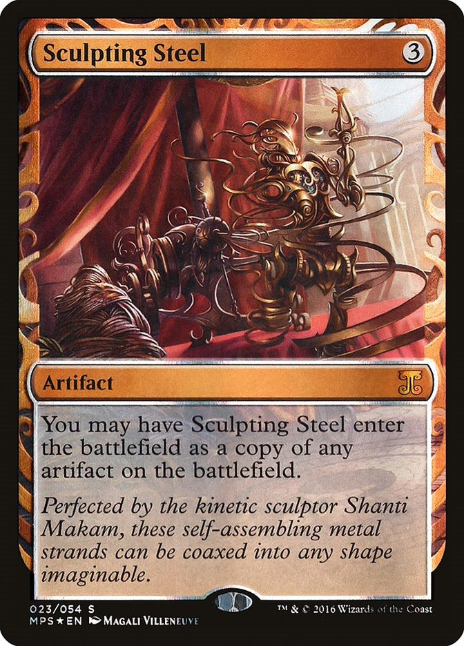 Image for Sculpting Steel (23) - Magic: The Gathering