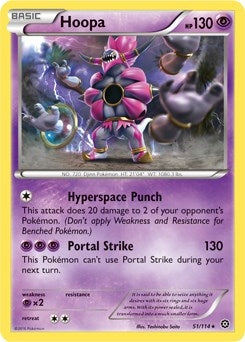 Image for Hoopa - 51/114 (XY Steam Siege) (051/114) (PR) - Pokemon
