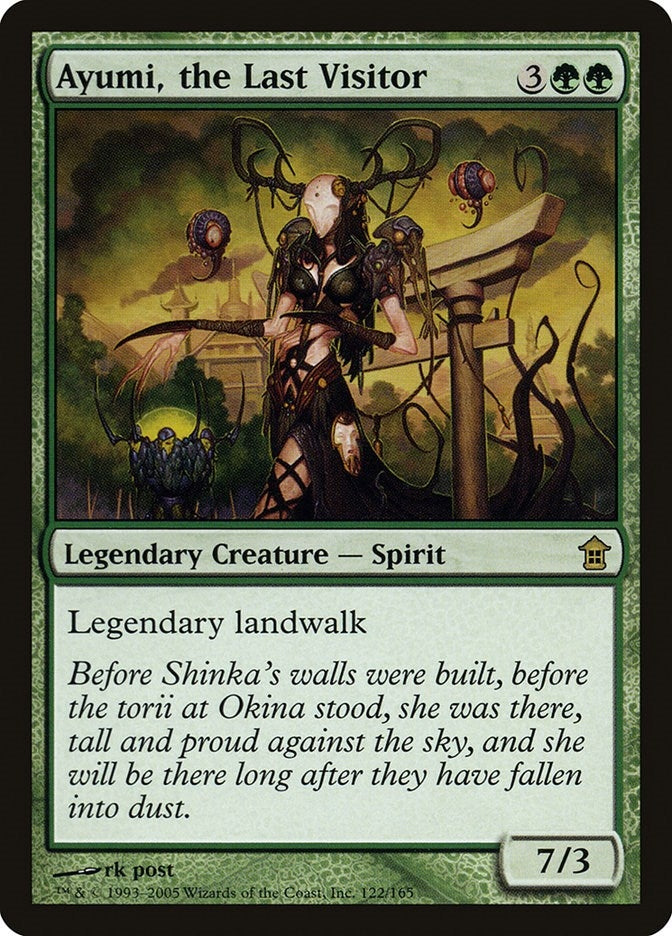 Image for Ayumi, the Last Visitor (122) - Magic: The Gathering