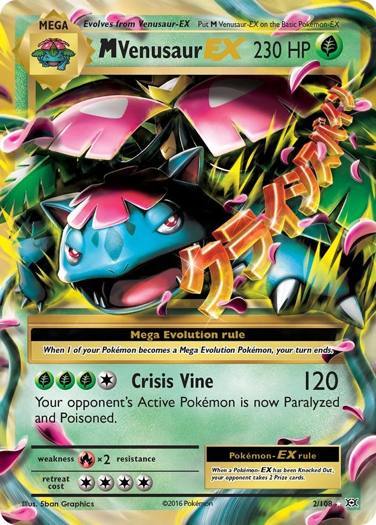 Image for M Venusaur EX (2/108) (EVO) - Pokemon