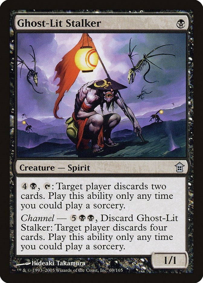 Image for Ghost-Lit Stalker (69) - Magic: The Gathering