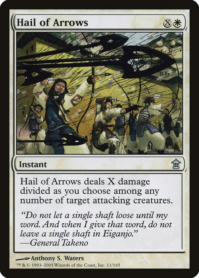 Image for Hail of Arrows (11) - Magic: The Gathering