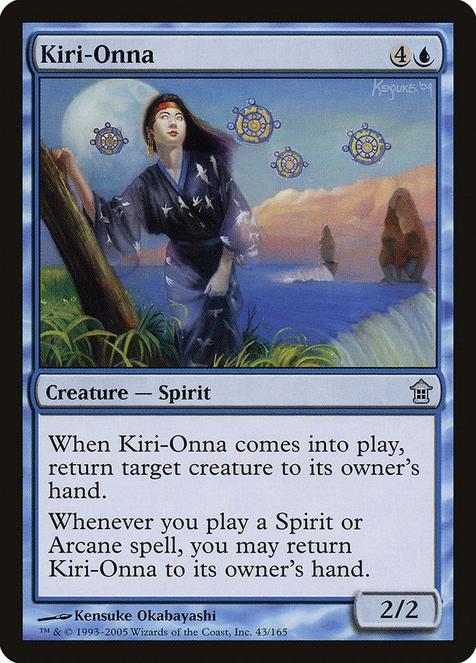 Image for Kiri-Onna (43) - Magic: The Gathering
