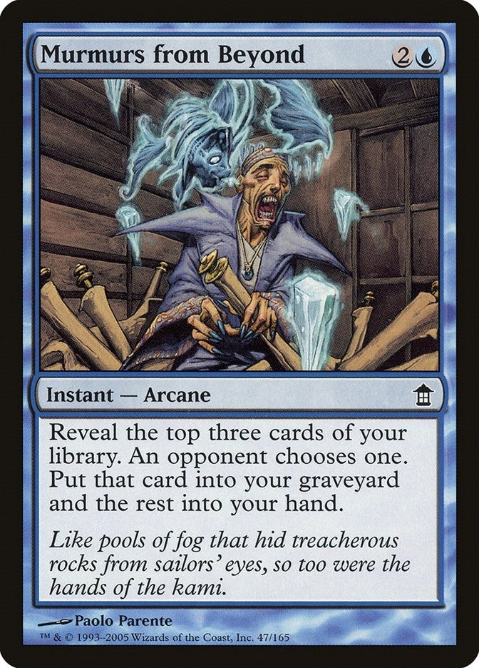 Image for Murmurs from Beyond (47) - Magic: The Gathering