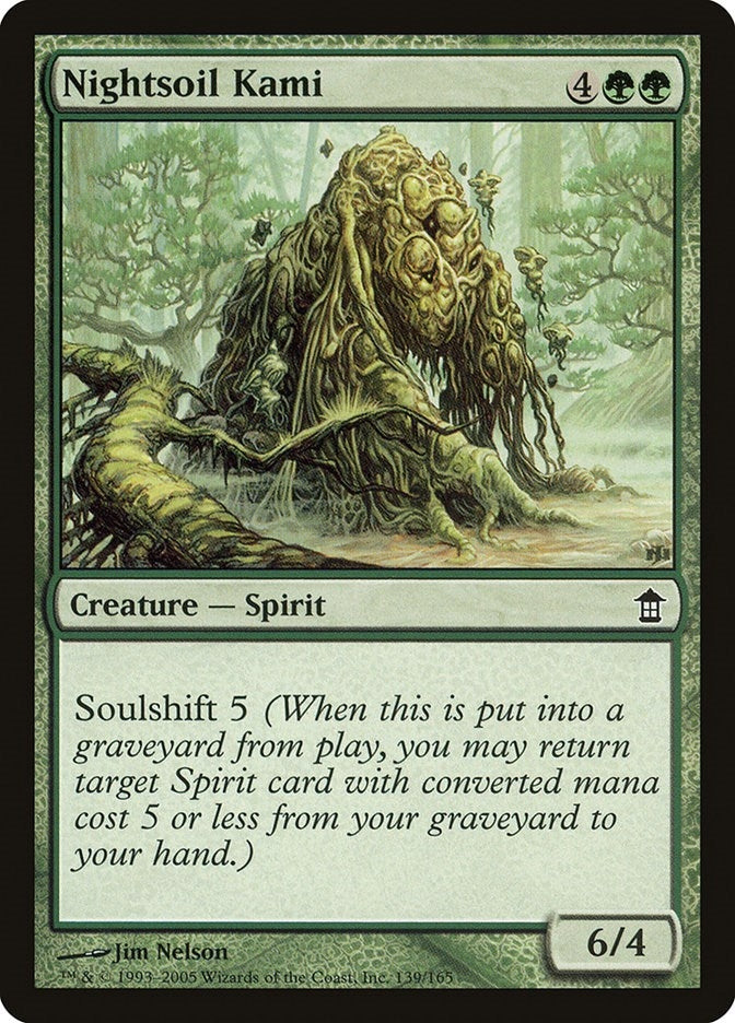 Image for Nightsoil Kami (139) - Magic: The Gathering
