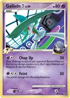 Image for Gallade E4 - 20/111 (DPPt Rising Rivals) (020/111) (PR) - Pokemon