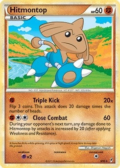 Image for Hitmontop - 8/95 (Non-Holo) (008/095) (PR) - Pokemon