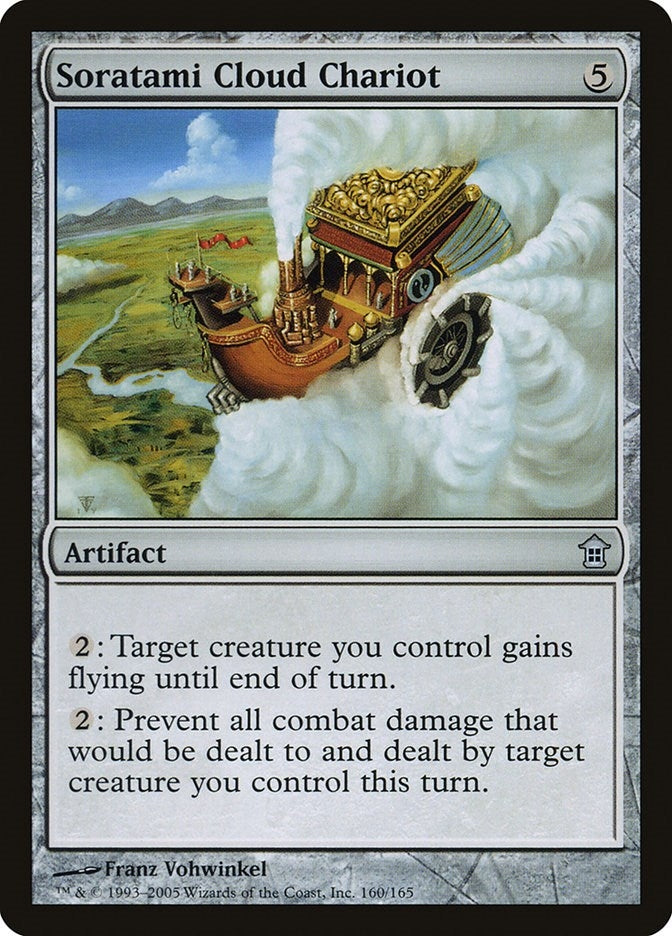 Image for Soratami Cloud Chariot (160) - Magic: The Gathering