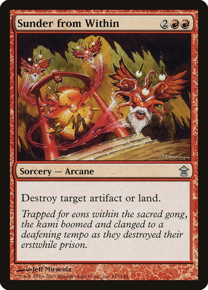Image for Sunder from Within (117) - Magic: The Gathering