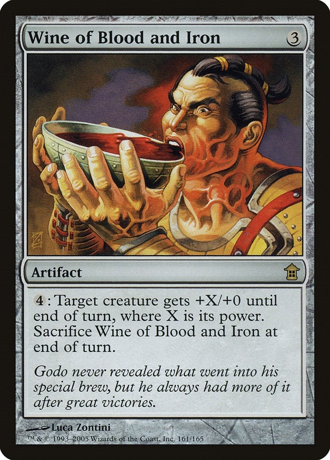 Image for Wine of Blood and Iron (161) - Magic: The Gathering