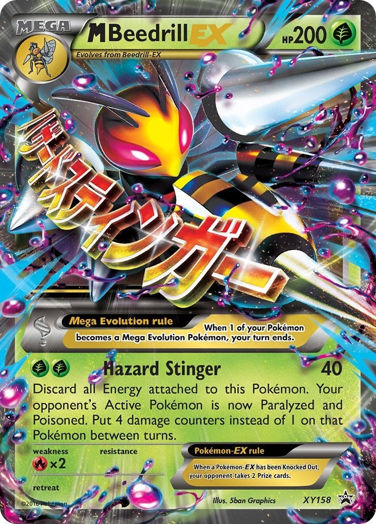 Image for M Beedrill EX (XY158) (PR) - Pokemon