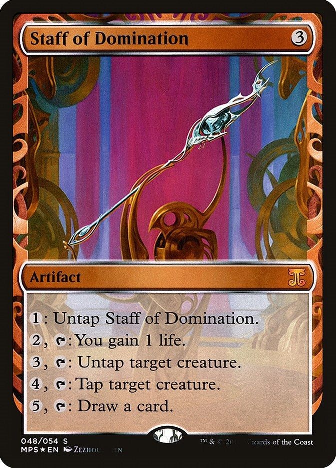 Image for Staff of Domination (48) - Magic: The Gathering
