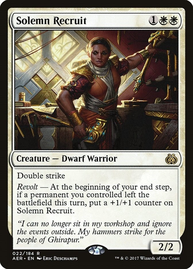 Image for Solemn Recruit (22) - Magic: The Gathering