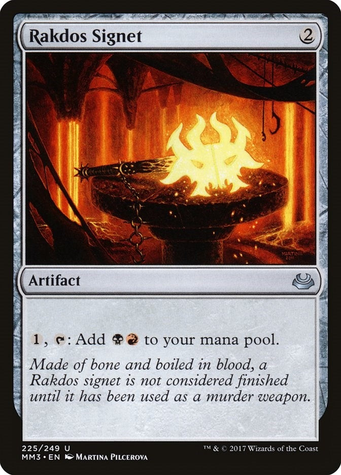 Image for Rakdos Signet (225) - Magic: The Gathering