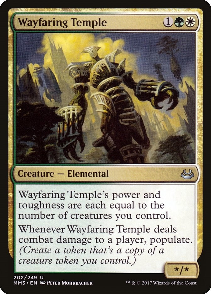 Image for Wayfaring Temple (202) (MM3) - Magic: The Gathering