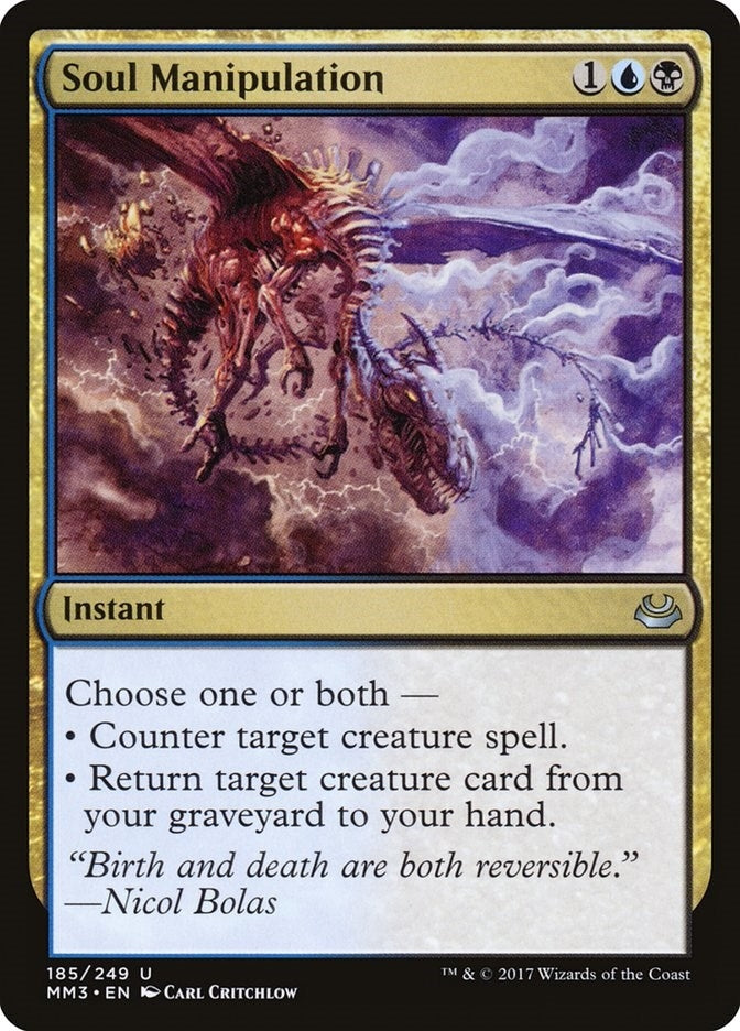 Image for Soul Manipulation (185) - Magic: The Gathering