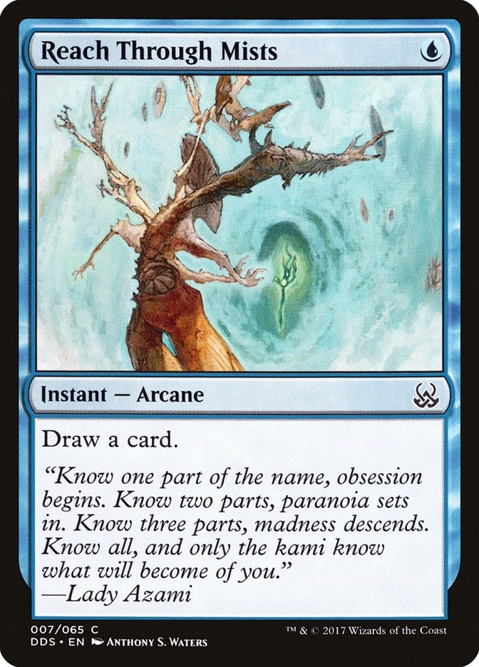 Image for Reach Through Mists (7) - Magic: The Gathering