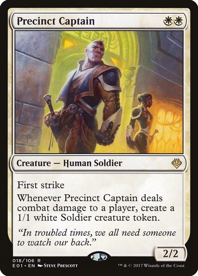 Image for Precinct Captain (18) (AC2) - Magic: The Gathering