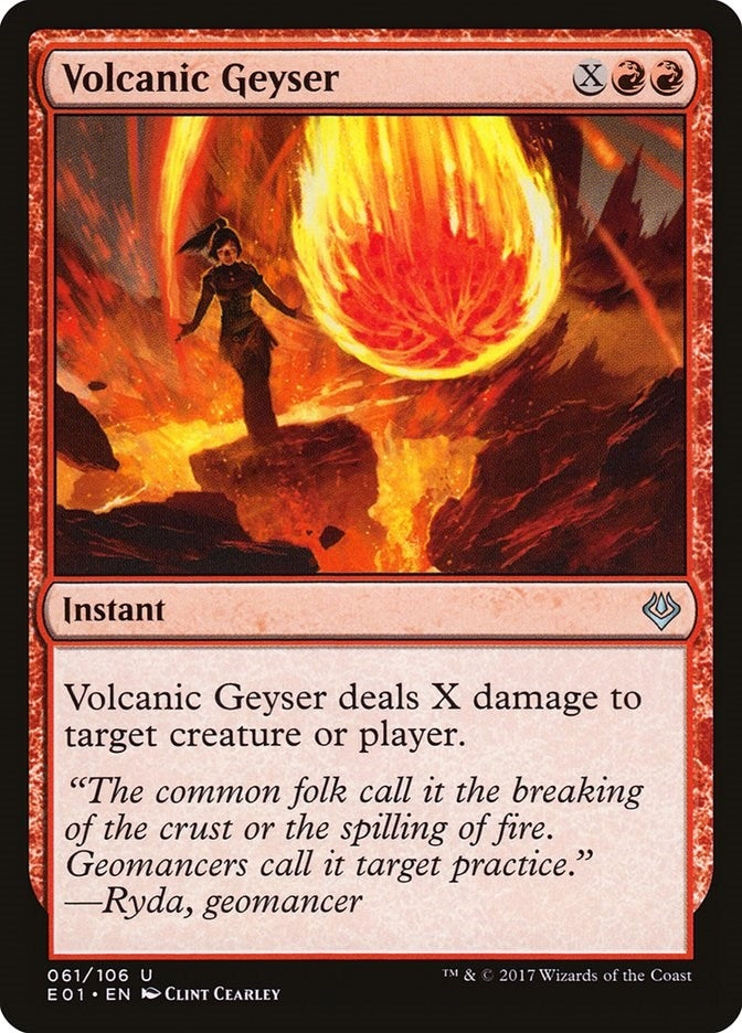 Image for Volcanic Geyser (61) (AC2) - Magic: The Gathering