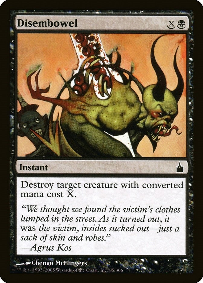 Image for Disembowel (85) - Magic: The Gathering