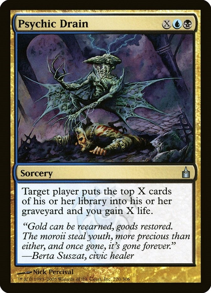 Image for Psychic Drain (220) - Magic: The Gathering