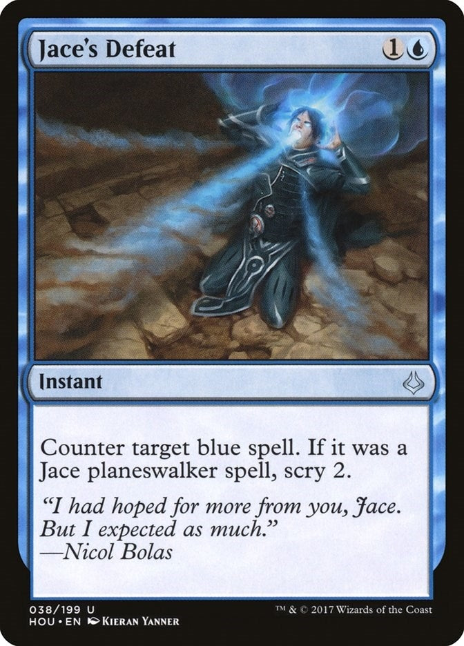 Image for Jace's Defeat (38) - Magic: The Gathering