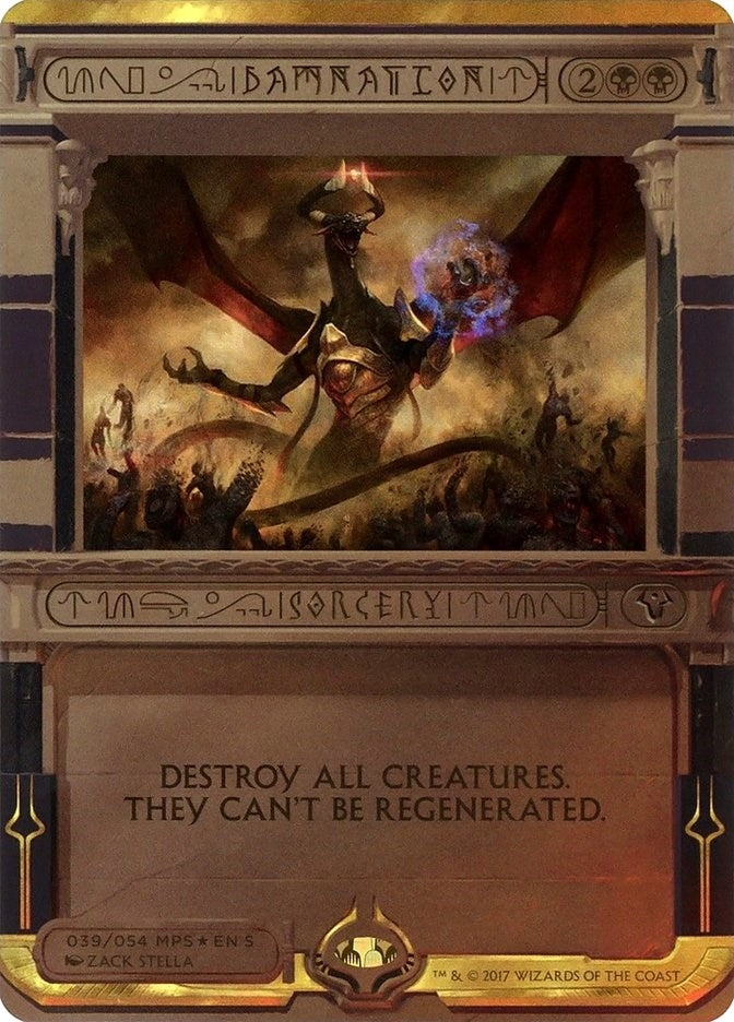 Image for Damnation (39) - Magic: The Gathering
