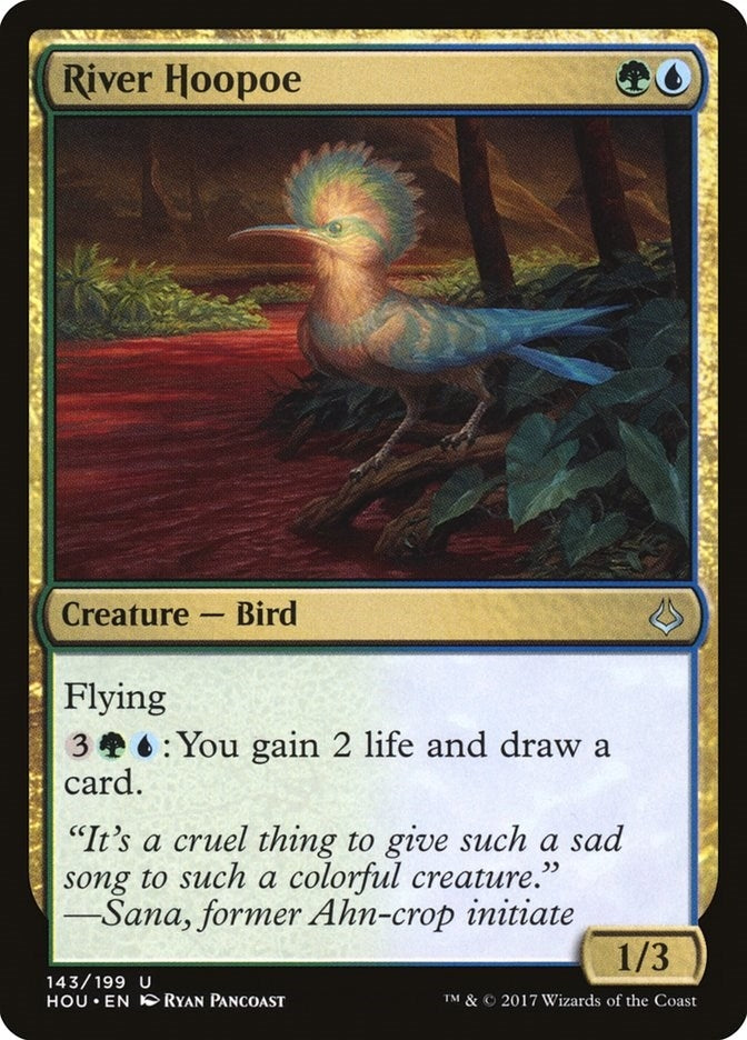 Image for River Hoopoe (143) (HOU) - Magic: The Gathering