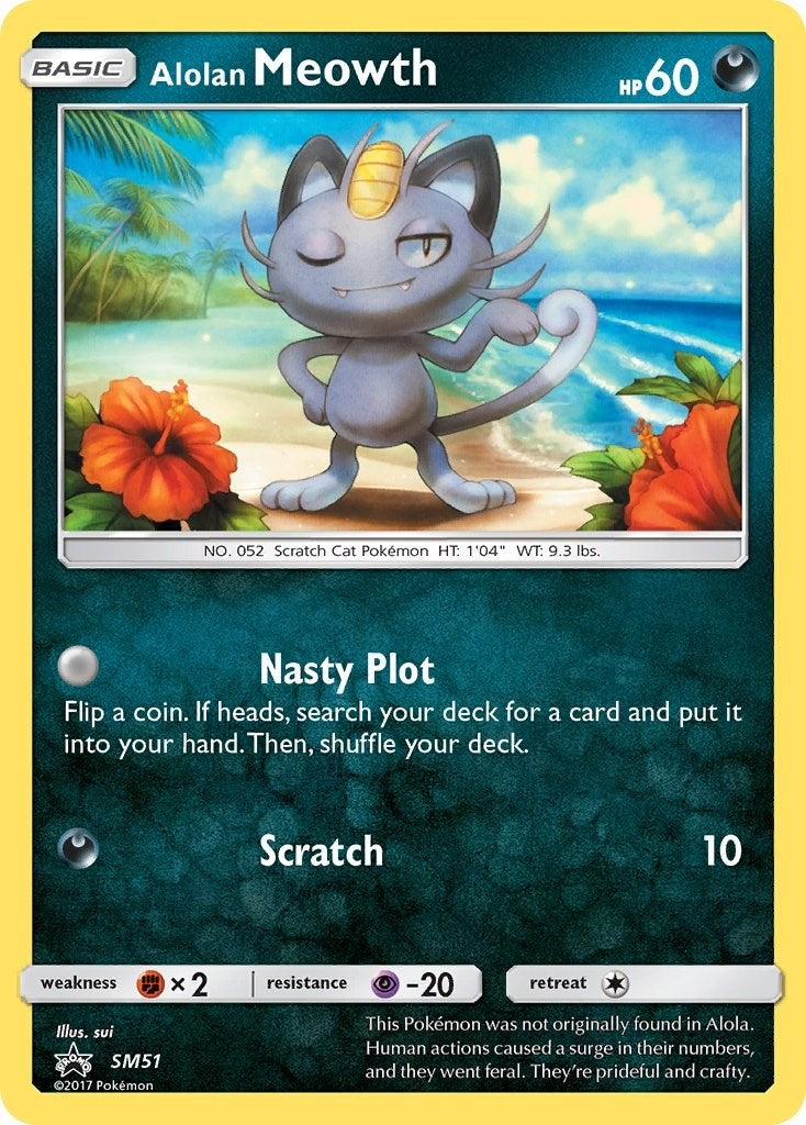 Image for Alolan Meowth - SM51 (SM51) (SMP) - Pokemon