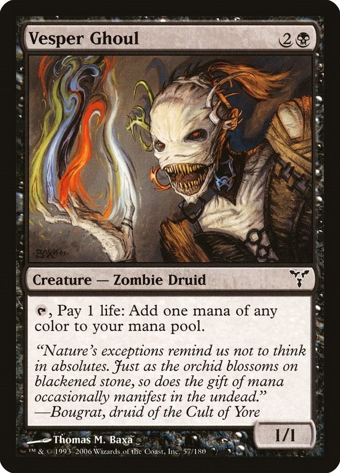 Image for Vesper Ghoul (57) - Magic: The Gathering