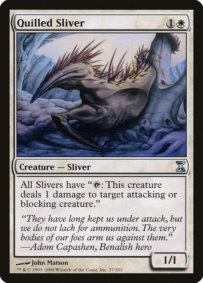 Image for Quilled Sliver (37) - Magic: The Gathering