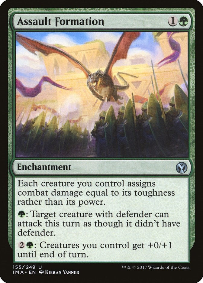 Image for Assault Formation (155) - Magic: The Gathering